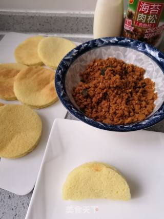 Pork Floss Beef recipe