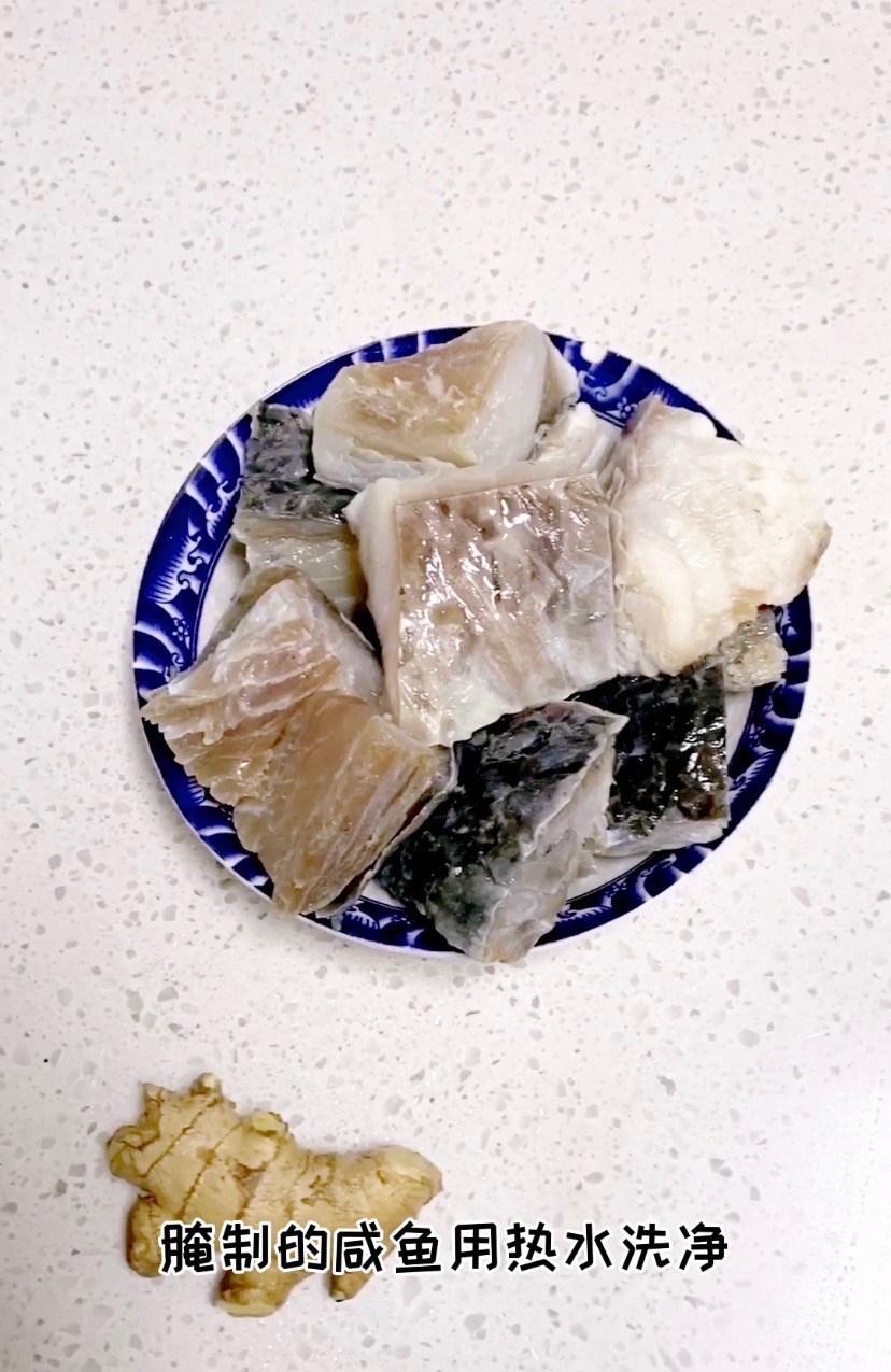 Pan-fried Salted Fish recipe