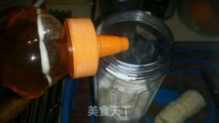 Banana Milk recipe
