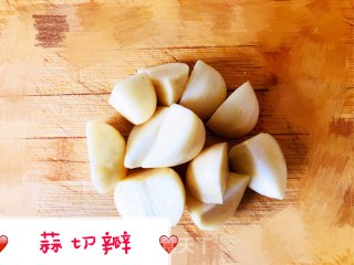 Garlic Rib recipe