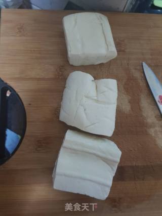 Pan-fried Tofu recipe