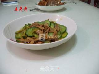 Cucumber Pork Kidney recipe