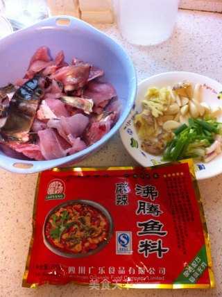 Ten Minutes Simple Version-boiling Fish recipe