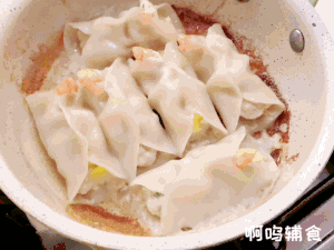 12+ Pork and Shrimp Pot Stickers, The Skin is Crispy and Fragrant, One Pot is Not Enough! recipe