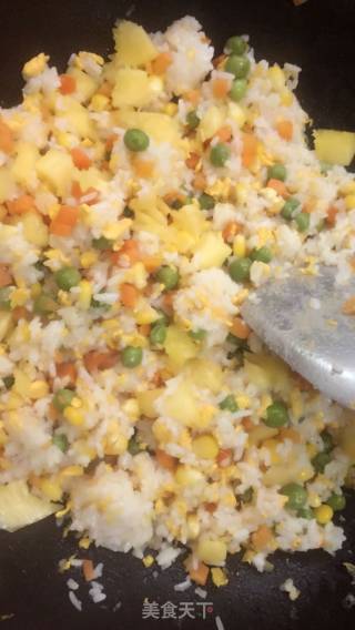 Refreshing Pineapple Rice recipe