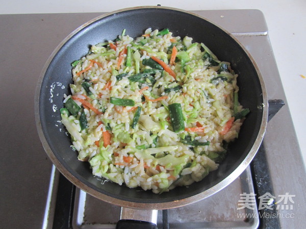 Vegetable Rice Cake recipe