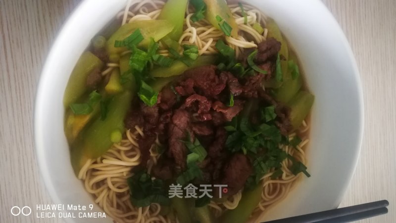 Beef Loofah Noodle recipe