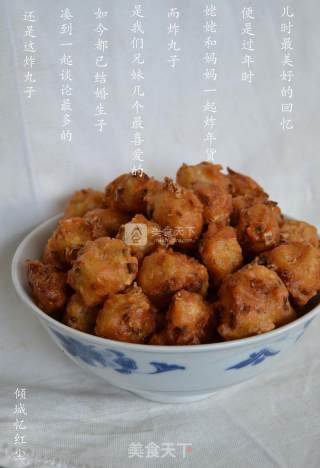 Croquettes recipe