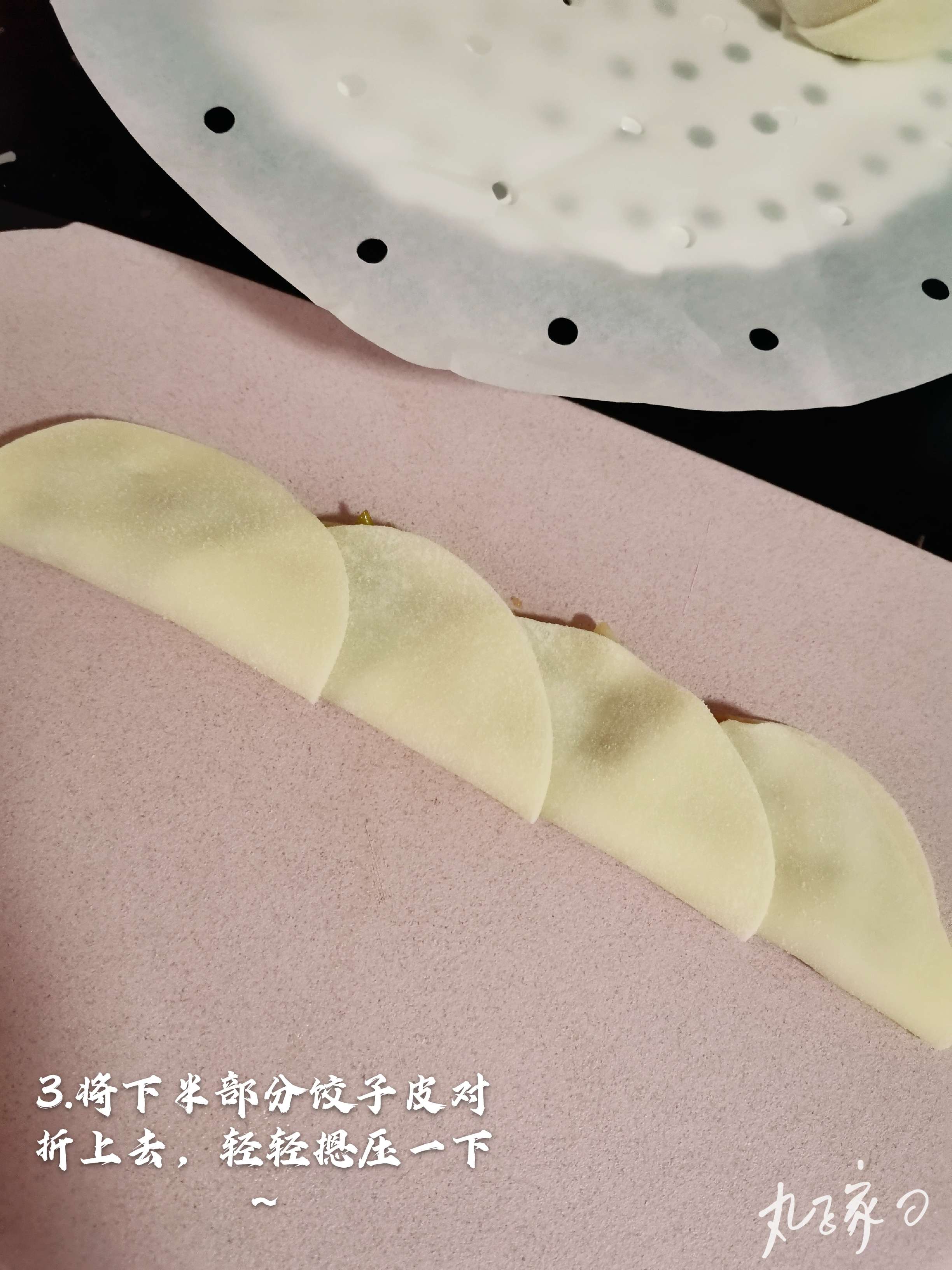 Rose Dumplings recipe