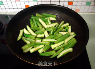 Fried Okra with Dried Shrimp recipe