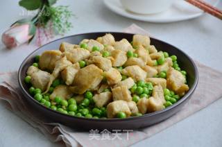 Stir-fried Chicken with Sweet Beans recipe