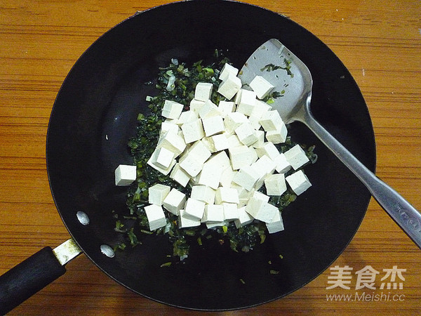 Braised Tofu with Pickled Vegetables recipe