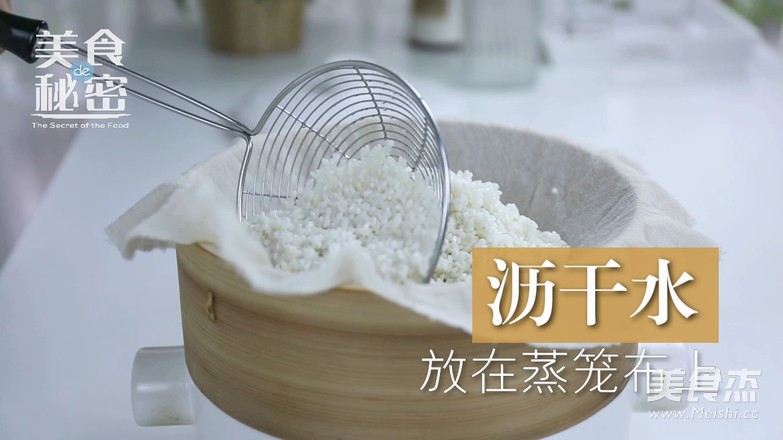 Homemade Sweet Rice Wine recipe