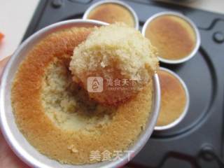 #aca烤明星大赛#sorghum Mango Cake recipe