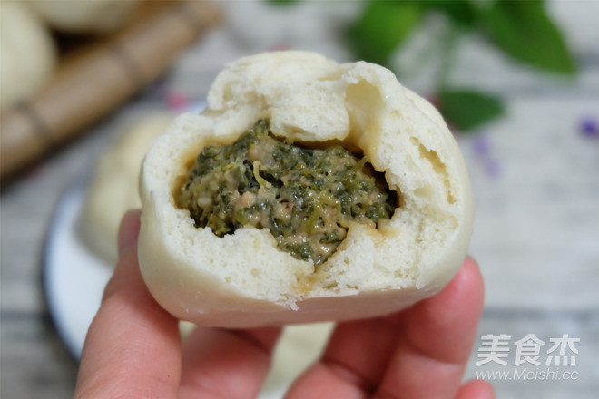 Pork Shepherd's Purse Buns recipe