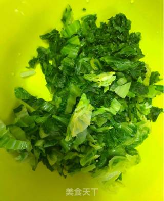 Stir-fried Minced Pork with Mustard Greens recipe