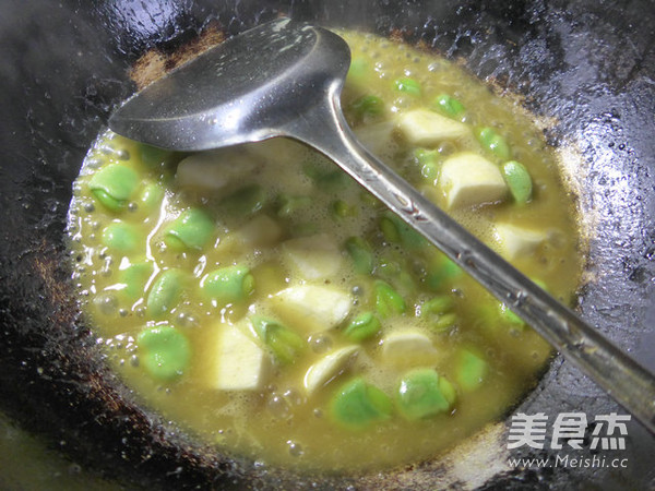 Curry Rice White Broad Beans recipe