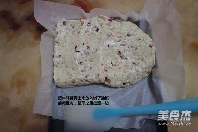 Homemade Nougat recipe