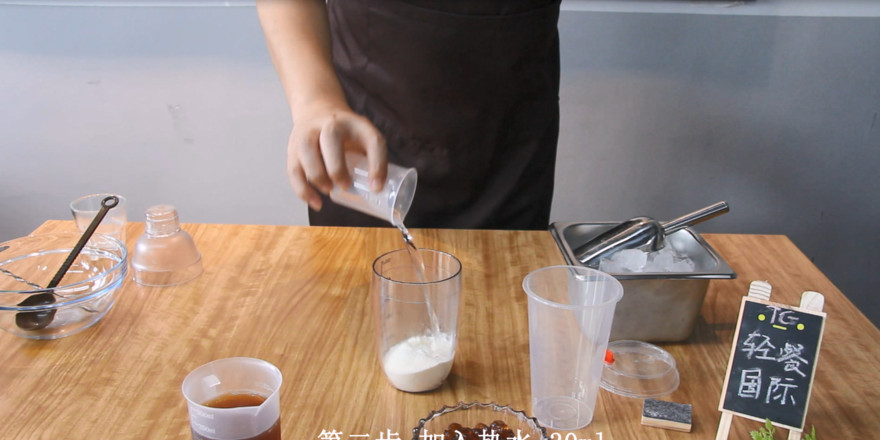 Konjac Milk Tea is Delicious without Gaining Weight! recipe