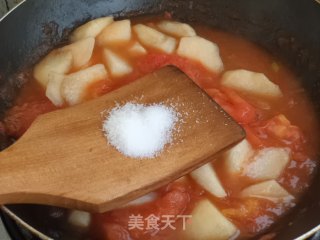Tomato Stewed Yam recipe