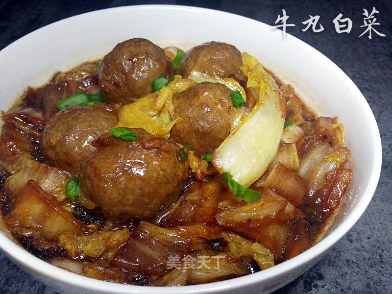 Stewed Cabbage with Pee Balls recipe