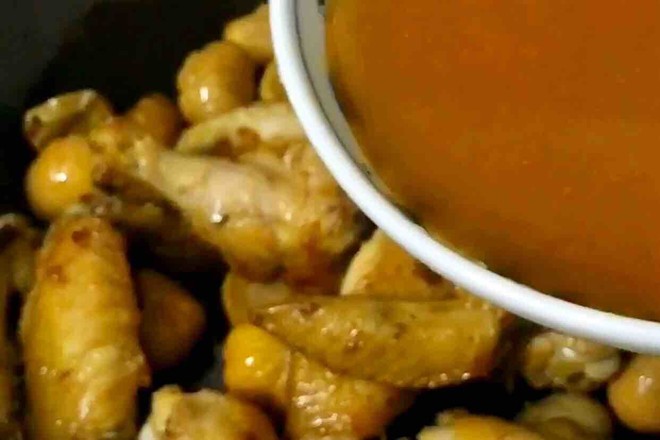 Curry Chestnut Chicken Wings recipe