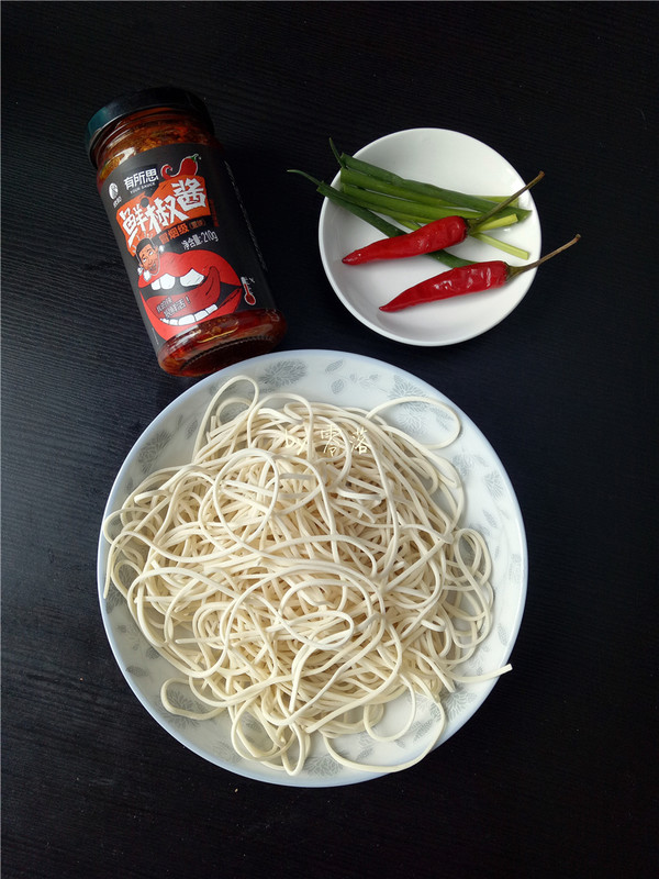 Spicy Dry Noodles recipe