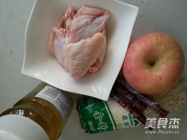 Honey Fruity Chicken Wings recipe