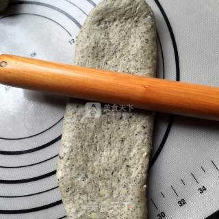 #aca烤培明星大赛#black Sesame and Walnut Toast recipe