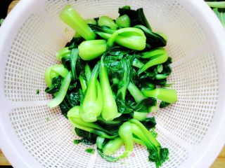 Vegetables Can Also be Very Beautiful ------ Fried Vegetables in Oil recipe