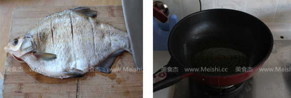 Braised Wuchang Fish in Soy Sauce recipe