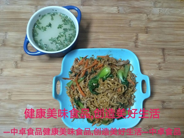 #中卓牛骨汤面# Anhui Fried Noodles recipe