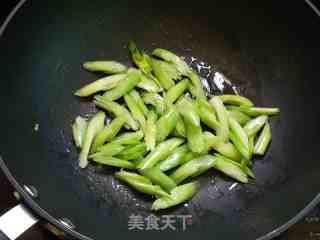 Celery Chicken Fillet recipe