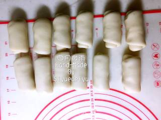 【northeast】chinese Dim Sum Rose Pastry recipe