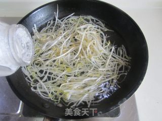 Nepeta Bean Sprouts Mixed with Dried Shreds recipe