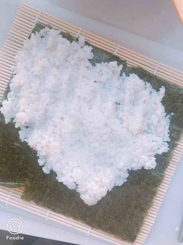 Seaweed Rice recipe