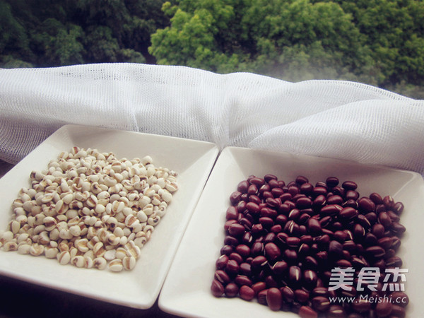 Red Bean, Barley and Gorgon Congee｜a Weapon for Removing Dampness and Invigorating The Spleen recipe