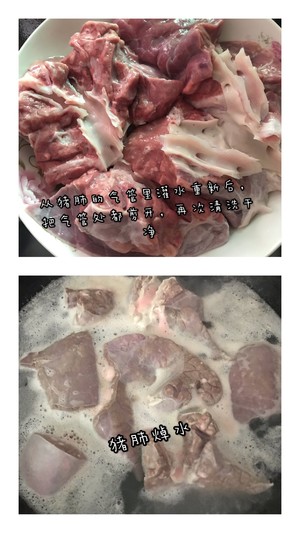 Autumn and Winter Nourishing Lung and Cough Soup——pig Lung and White Carrot Soup recipe