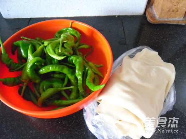 Bean Curd with Chili recipe