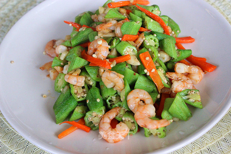[new Product of The Day] Fried Okra with Shrimp recipe