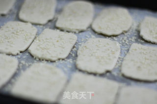 Sesame Burnt Fruit recipe