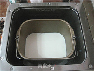 Bread Maker Version Yogurt recipe
