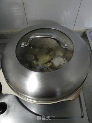 Fried Eggplant with Lotus Root recipe