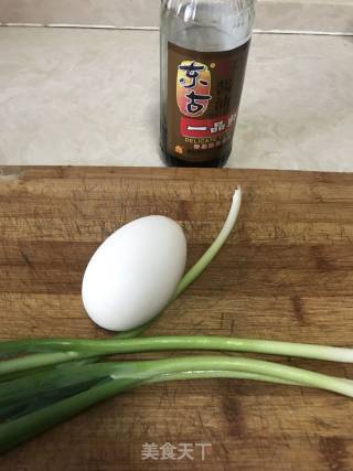 Goose Eggs Mixed with Green Onions recipe