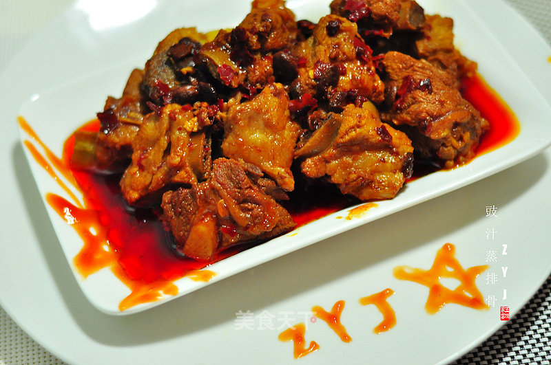 Soy Sauce Steamed Pork Ribs recipe