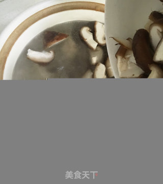 Fragrant Pork Ribs Soup recipe