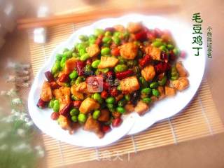 Edamame Chicken recipe