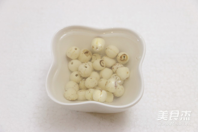 Lotus Seed Lily Soy Milk recipe