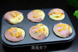 Pork Floss Ham Bread recipe