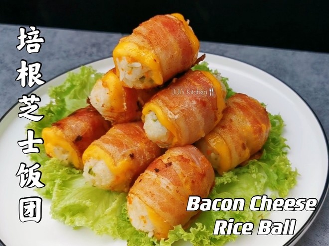 Bacon Cheese Rice Balls. The Fairy Eating Leftover Rice Was Robbed by The Children As Soon As It Was on The Table. Also Very Suitable for Bento recipe
